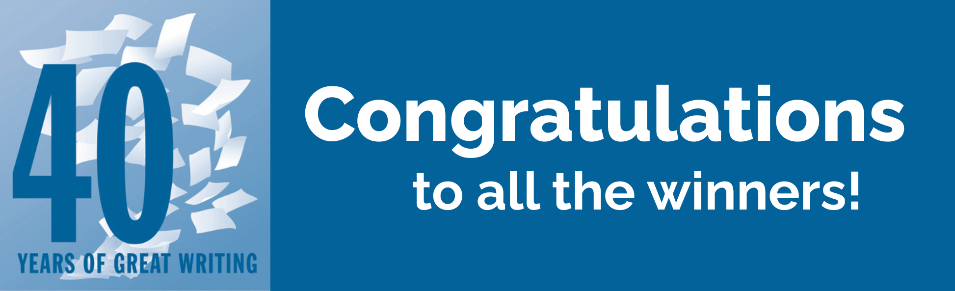 Lit Comp Congrats Banner