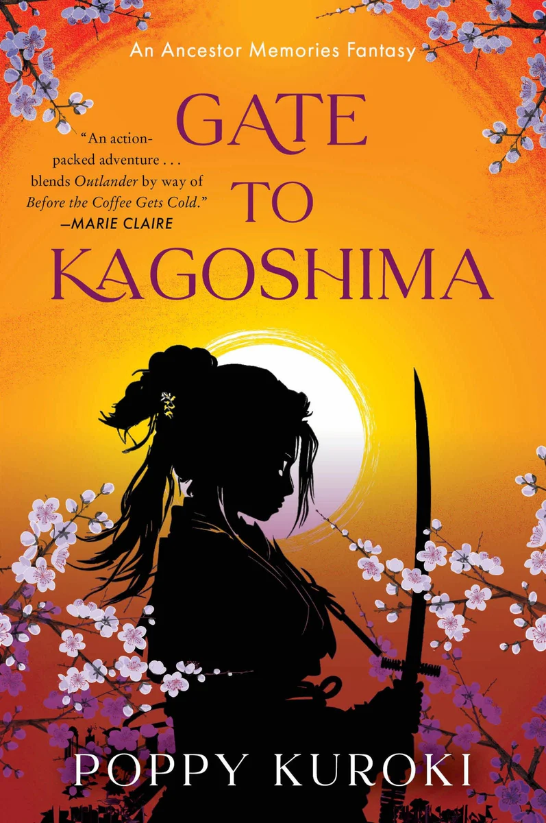 Gate to Kagoshima.png