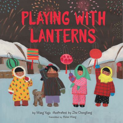 Playing with lanterns