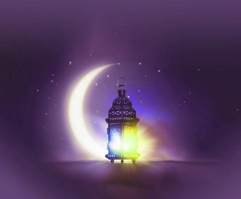 Ramadan