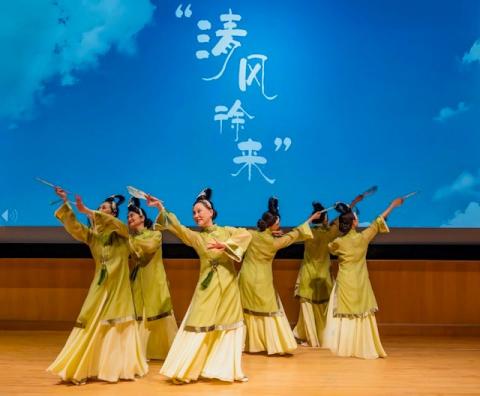 Connecticut Chinese Dance